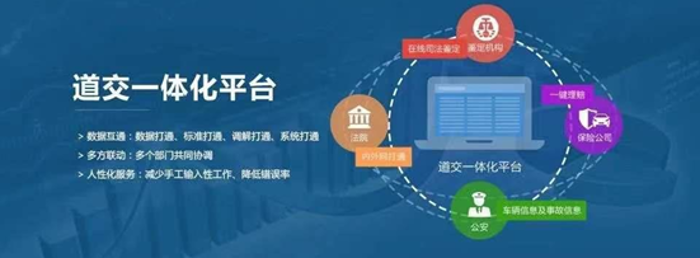 QQ截图20211123100336